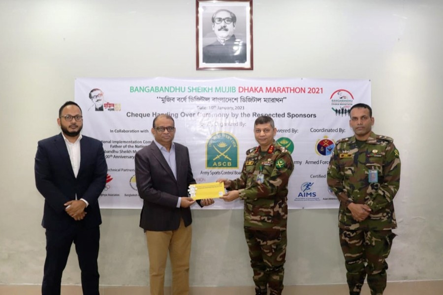 Finance News Latest Financial News, Finance News today in Bangladesh