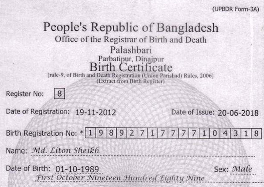 Form Fake Birth Certificate Maker Bd : Birth Certificate Maker Fill