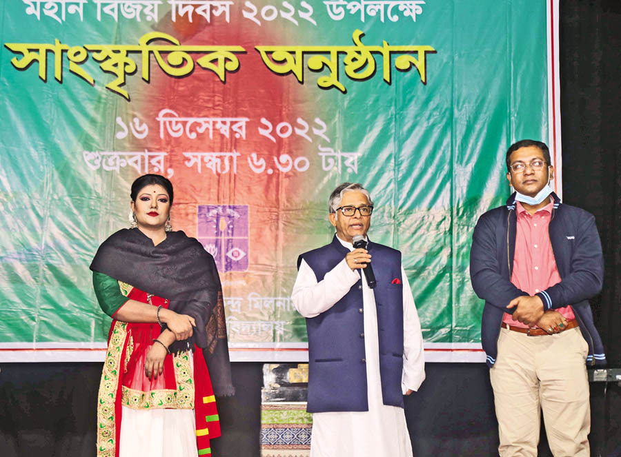 Finance News Latest Financial News, Finance News today in Bangladesh