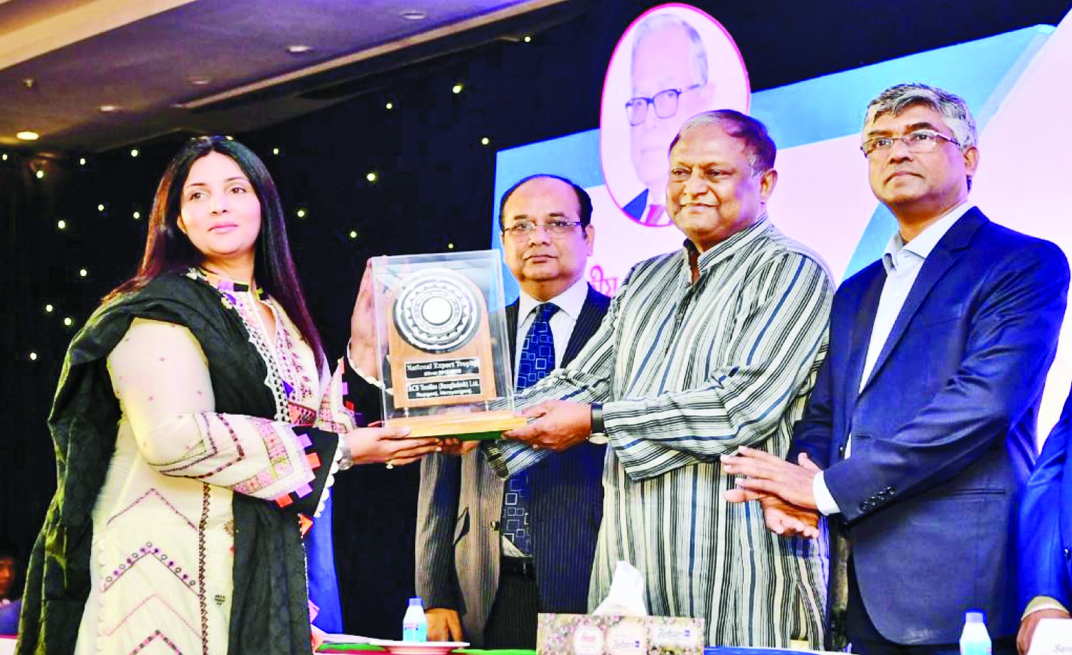 ACS Textiles (BD) Ltd. has been awarded the National Export Trophy for ...