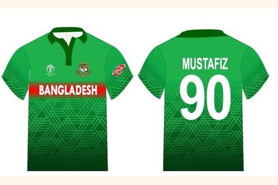 cricket red green jersey