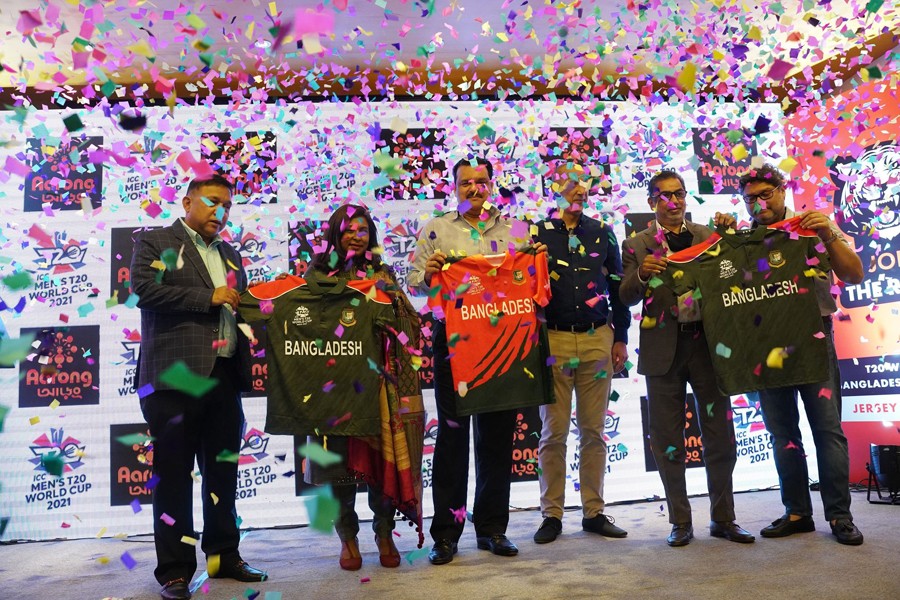 T20 World Cup 2021: Sri Lanka unveils their jersey ahead of the