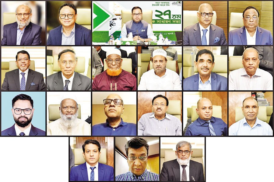 finance-news-latest-financial-news-finance-news-today-in-bangladesh