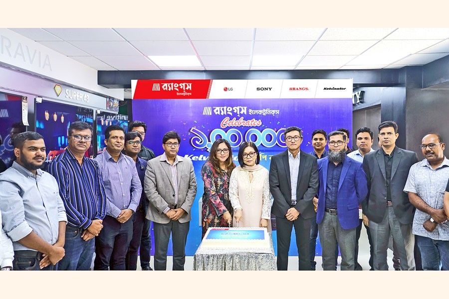 Rangs Electronics Ltd. - Official Distributor of Sony, LG, Kelvinator