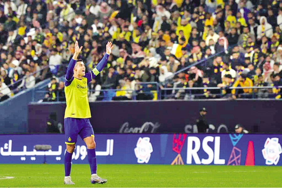 Cristiano Ronaldo's overhead kick attempt on his debut for Al-Nassr